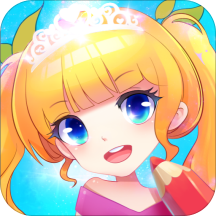 女生涂色画画游戏 v1.0 安卓版 女生涂色画画游戏 v1.0 安卓版