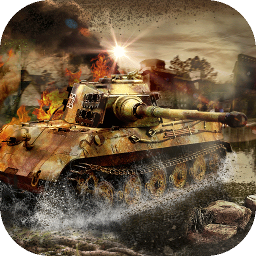 暴爽坦克世界 v1.3.1 安卓版