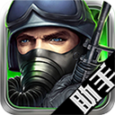 全民枪战盒子辅助app v3.4 安卓版