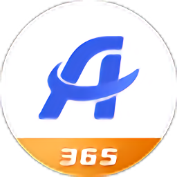 爱信诺365开票软件 v1.0 pc版 