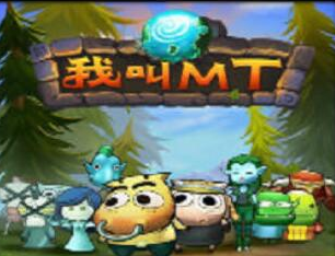 我叫MT5.7 AI版_魔兽对抗地图 P闪无CD无限蓝 我叫MT5.7 AI版_魔兽对抗地图 P闪无CD无限蓝