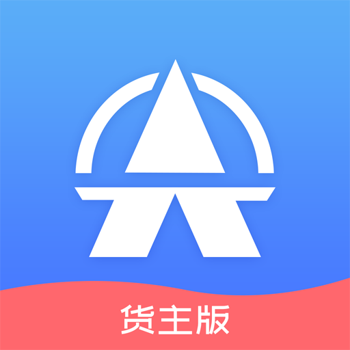尖峰智链货主安卓版下载-尖峰智链货主appv1.0.1 最新版