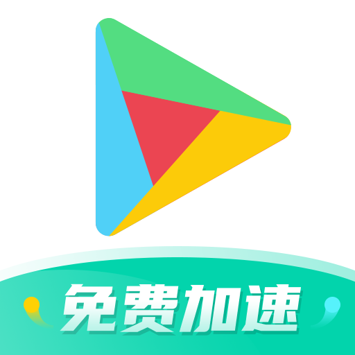 ourplay原谷歌空间app下载 v7.4.7 官方安卓版 ourplay原谷歌空间app下载 v7.4.7 官方安卓版