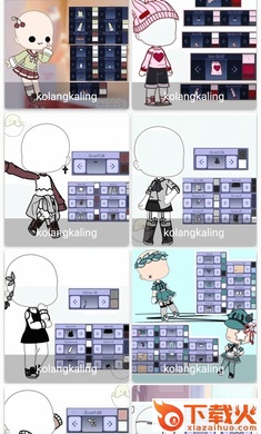 加查衣服创意俱乐部(Outfit Ideas Club For Gacha) v2.0 安卓版截图1