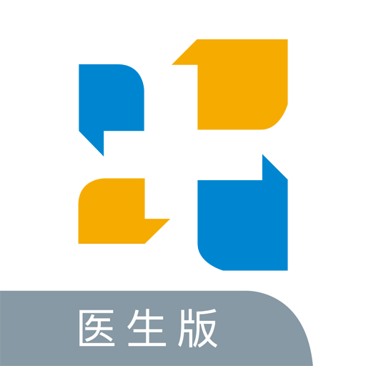 佰医汇医生版 v5.6.9 最新版 佰医汇医生版 v5.6.9 最新版