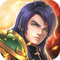 三国五虎将qq微信版下载-三国五虎将腾讯版v1.0.0 安卓版