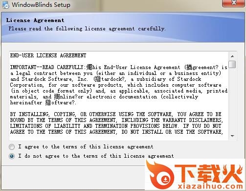 windowblinds中文 v8.04 免费版 截图1