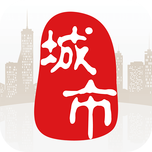 霍城在线app v8.0.8 最新版