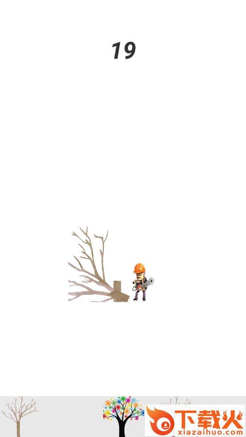 光头强砍树游戏截图2