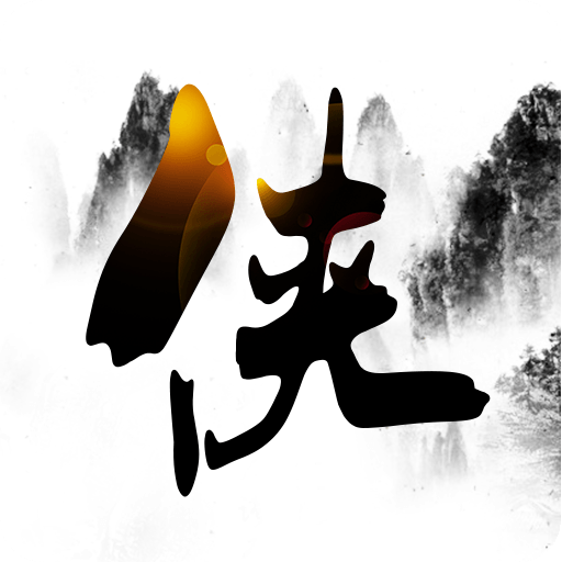 武侠联盟手游下载-武侠联盟v1.0 安卓版