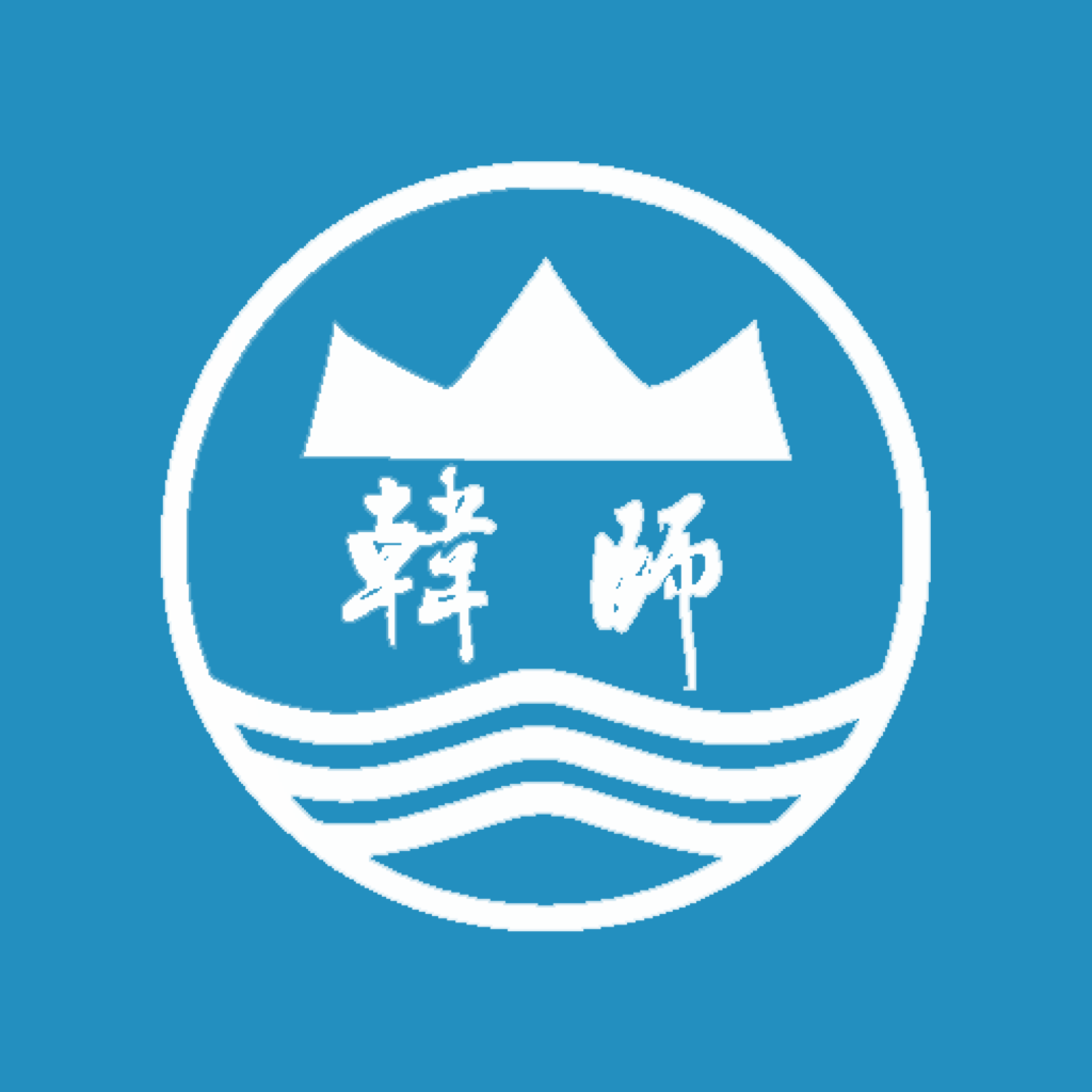 智慧韩园韩山师范学院下载-智慧韩园appv1.0.1 最新版