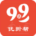 优折帮app下载-优折帮v2.0.0 安卓版