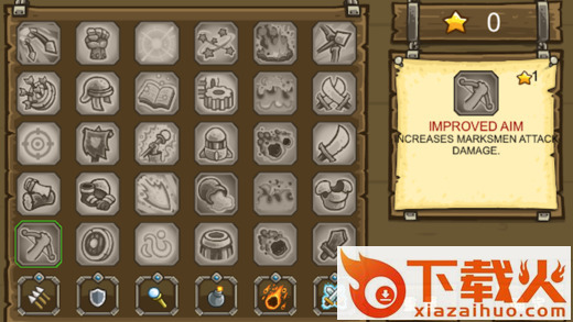 部落奇袭手游九游版下载截图1