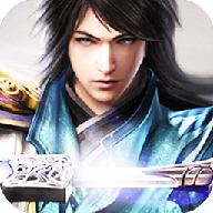 剑斩天下 v3.0.0 安卓版