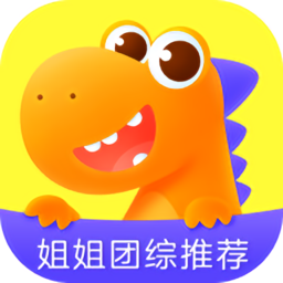 瓜瓜龙启蒙电脑版下载-瓜瓜龙启蒙pc版下载v6.7.5 官方免费版