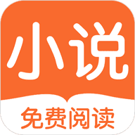 每日小说app下载-每日小说v1.0 安卓版