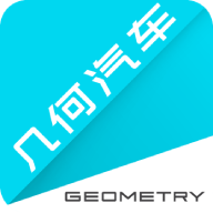 几何汽车安卓版下载-几何汽车appv3.1.4 最新版