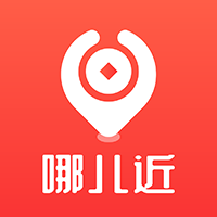 哪儿近app下载-哪儿近v1.0 安卓版