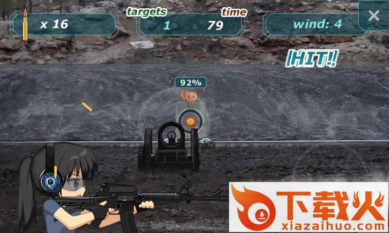 Anime Sniper(动漫狙击手)截图1