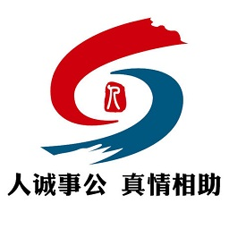 青岛智慧人社app苹果版下载-青岛智慧人社ios版下载v2.1.0 官方iphone版