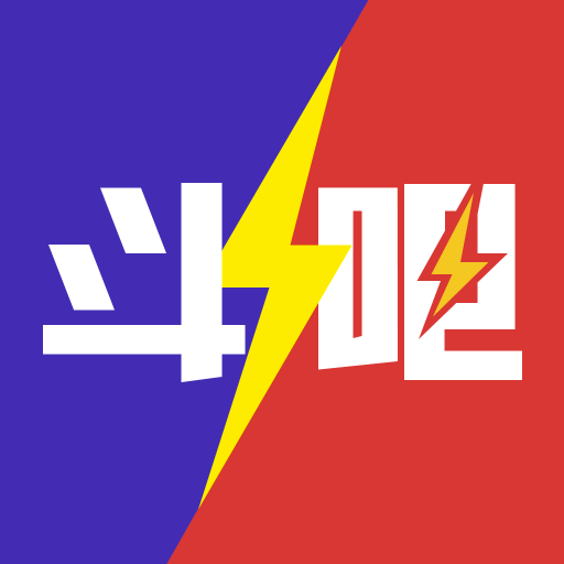 NBA斗吧 v1.5.4 安卓版 NBA斗吧 v1.5.4 安卓版