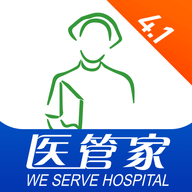 医管家4.1app下载-医管家4.1系统v5.2.1.5453 最新版