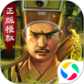驱尸道长手游下载-驱尸道长v1.0.0.0.1 安卓版