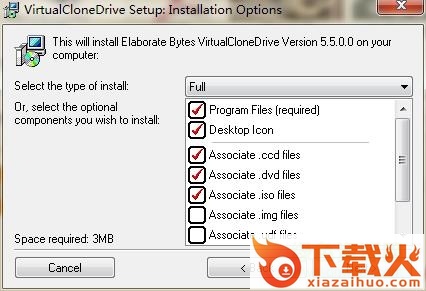 Virtual CloneDrive 64位 v5.5.0.0 免费中文版 截图1