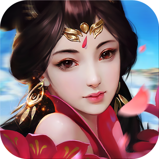 云破苍天 v1.44.0 安卓版