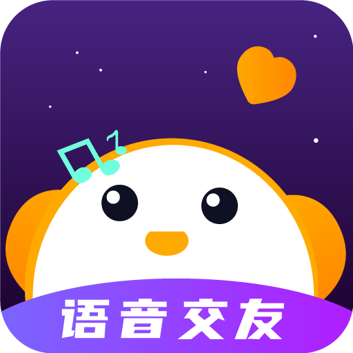 音对语音app v1.0.0 安卓版 音对语音app v1.0.0 安卓版