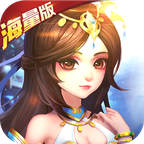 梦道海量版 v1.0.0 最新版 梦道海量版 v1.0.0 最新版