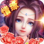 梦幻仙游手游官方版下载 v1.0.9 安卓版