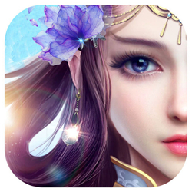 奇幻仙缘手游 v2.5.0 安卓版