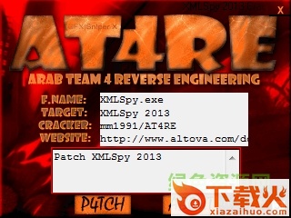 xmlspy注册机下载