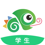 驰声听说在线学生端app下载-驰声听说在线appv 5.16.22 最新版