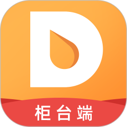 芝麻地柜台端最新版下载-芝麻地柜台端appv6.14.0 安卓版