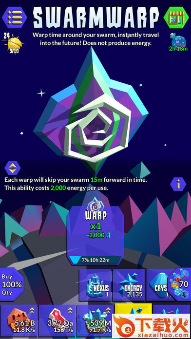 虫虫模拟器swarm sim截图1