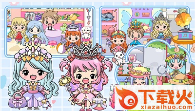 公主城市模拟器 v1.0 安卓版截图2