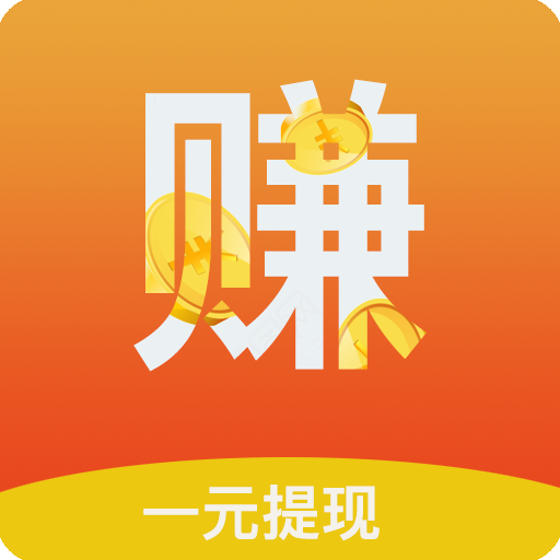手快极速赚app下载-手快极速赚v1.0.6.0 安卓版