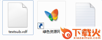 textsub.vdf下载