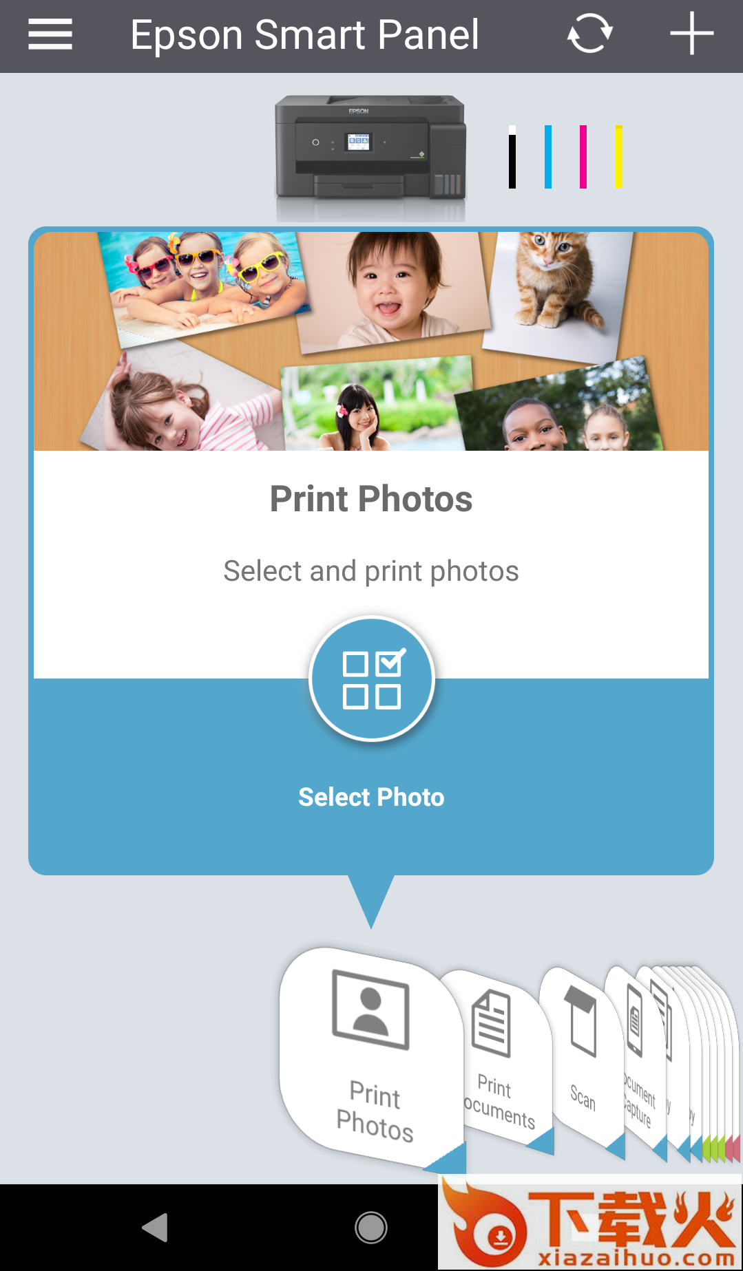 Epson Smart Panel app截图1