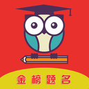 优加志愿app下载-优加志愿v1.0 官方最新版