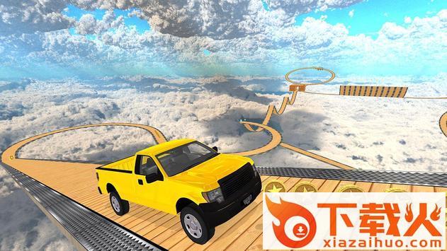 4X4吉普特技(4X4 Jeep stunt)截图1