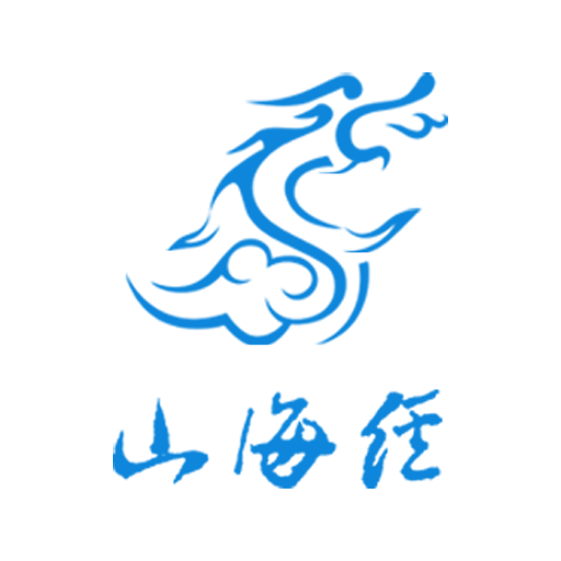 山海经杂志app下载-山海经appv1.0.0 安卓版