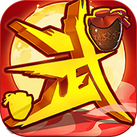 大决战腾讯版 v1.0.9 安卓版