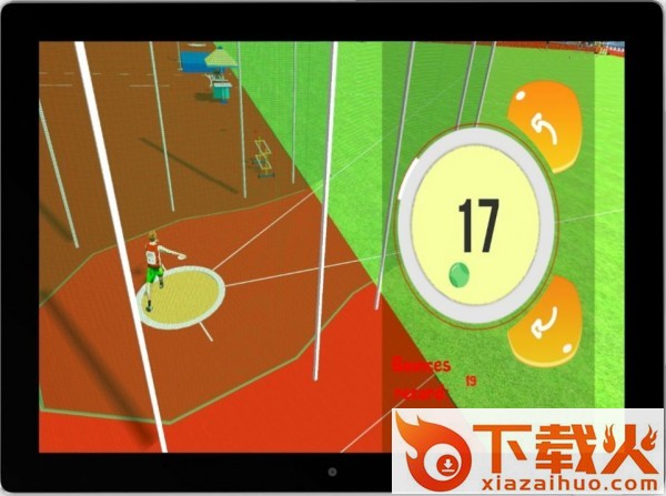 Olympic Games(奥林匹克技能夏季运动会)截图1