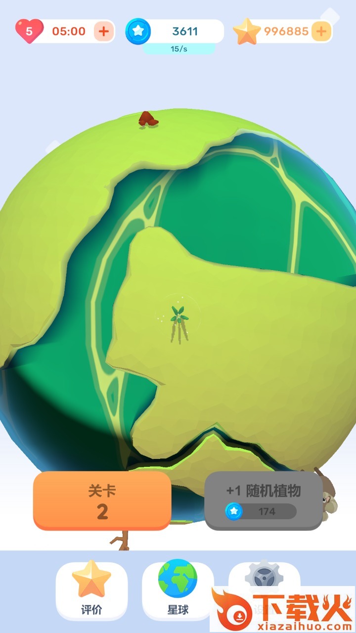 放置动物星球Animal Planet截图2