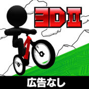 自行车暴走3D最新版-自行车暴走3D下载v1.0 安卓版
