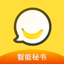 香蕉来电 v1.3.1 安卓版