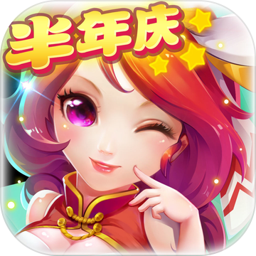 可以这很三国官方手游下载-可以这很三国手游v1.6.0 安卓版